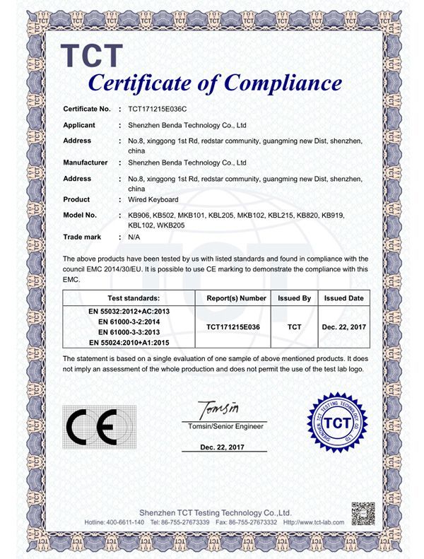 wired keyboard--RoHS certificate