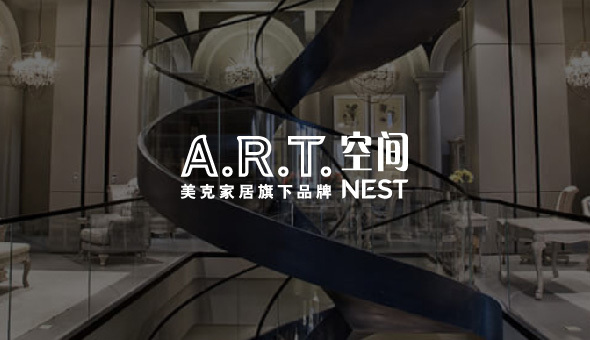 A.R.T. NEST