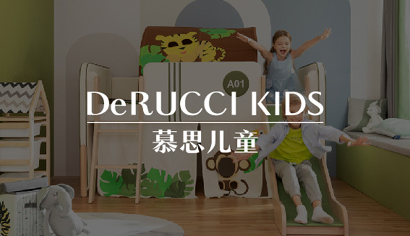 DeRUCCI KIDS