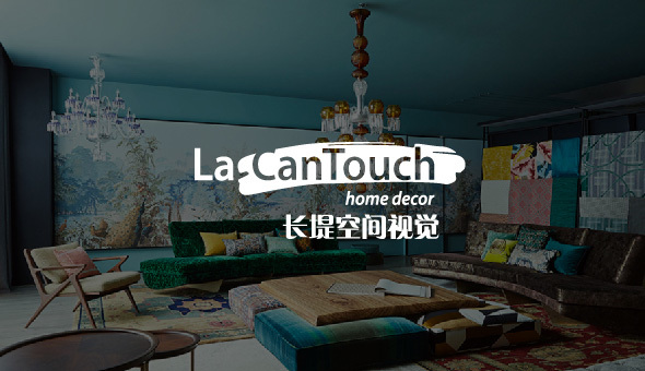 长堤