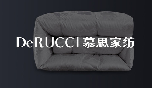 DeRUCCI Home Textiles