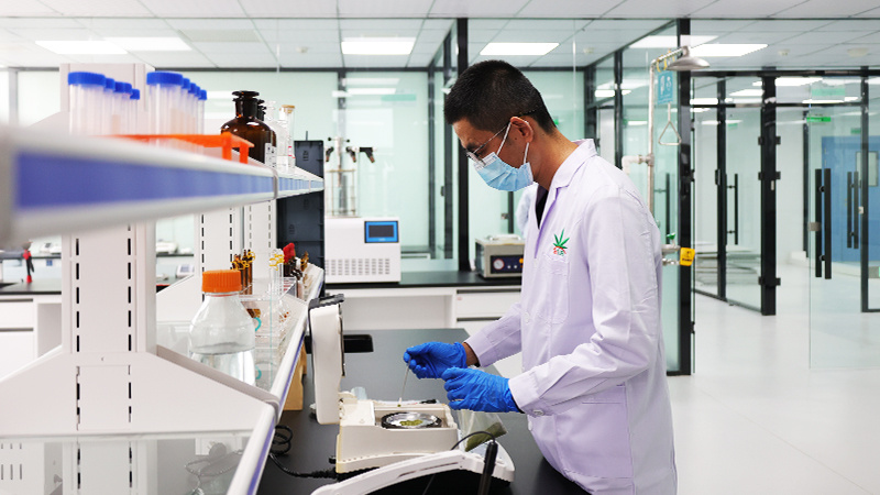 R&D Center