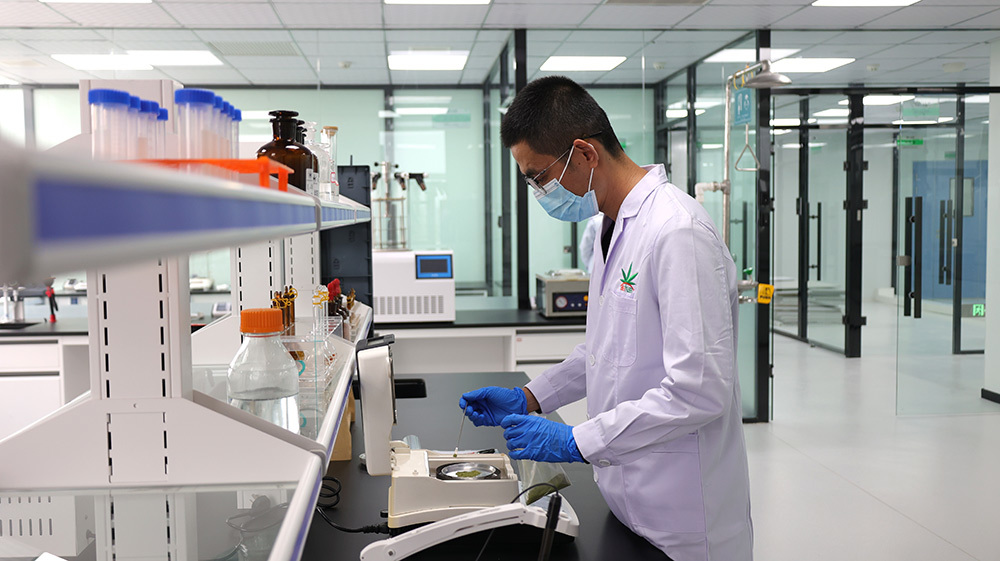 Research and Development center Research and Development center