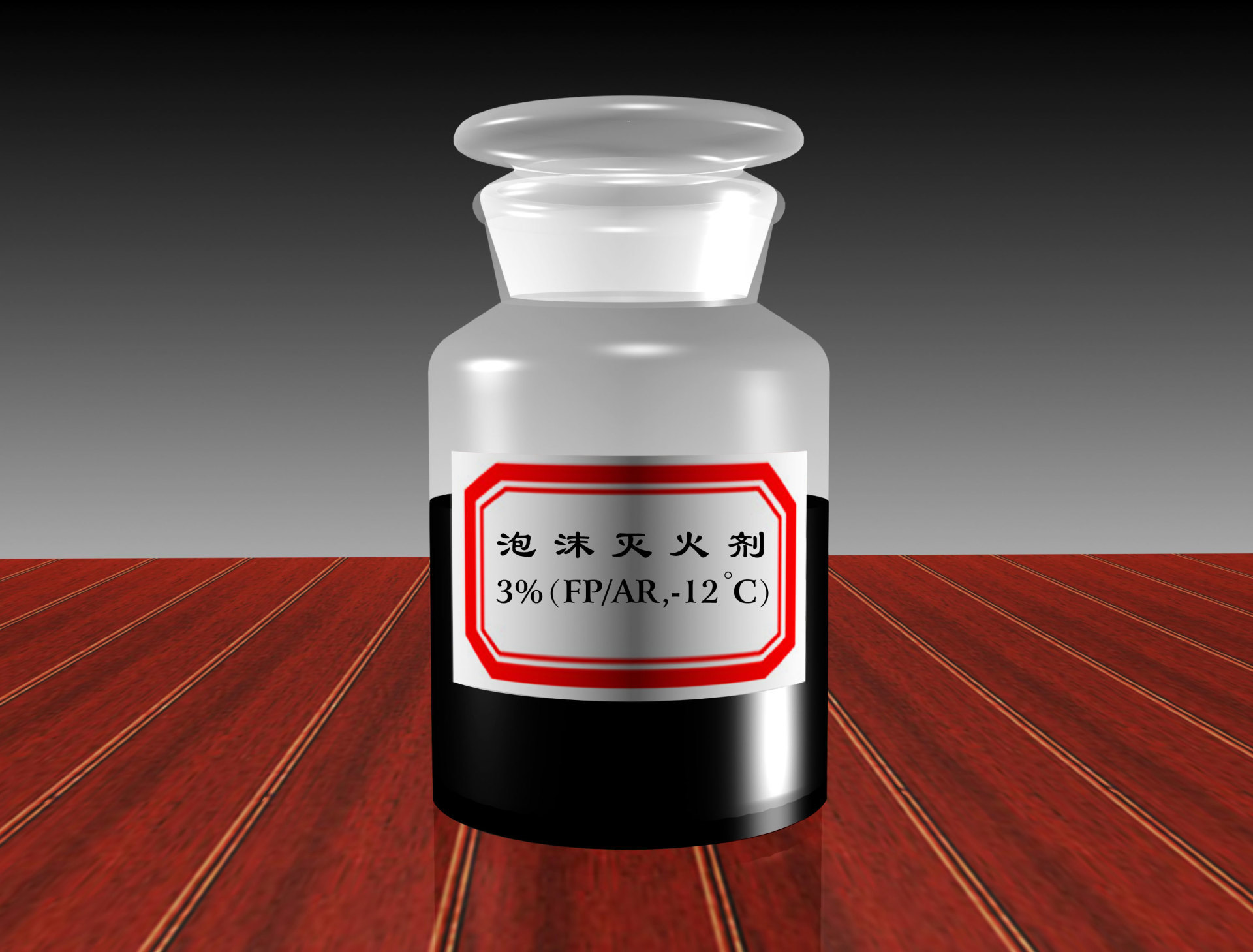 3%FPAR Foamite