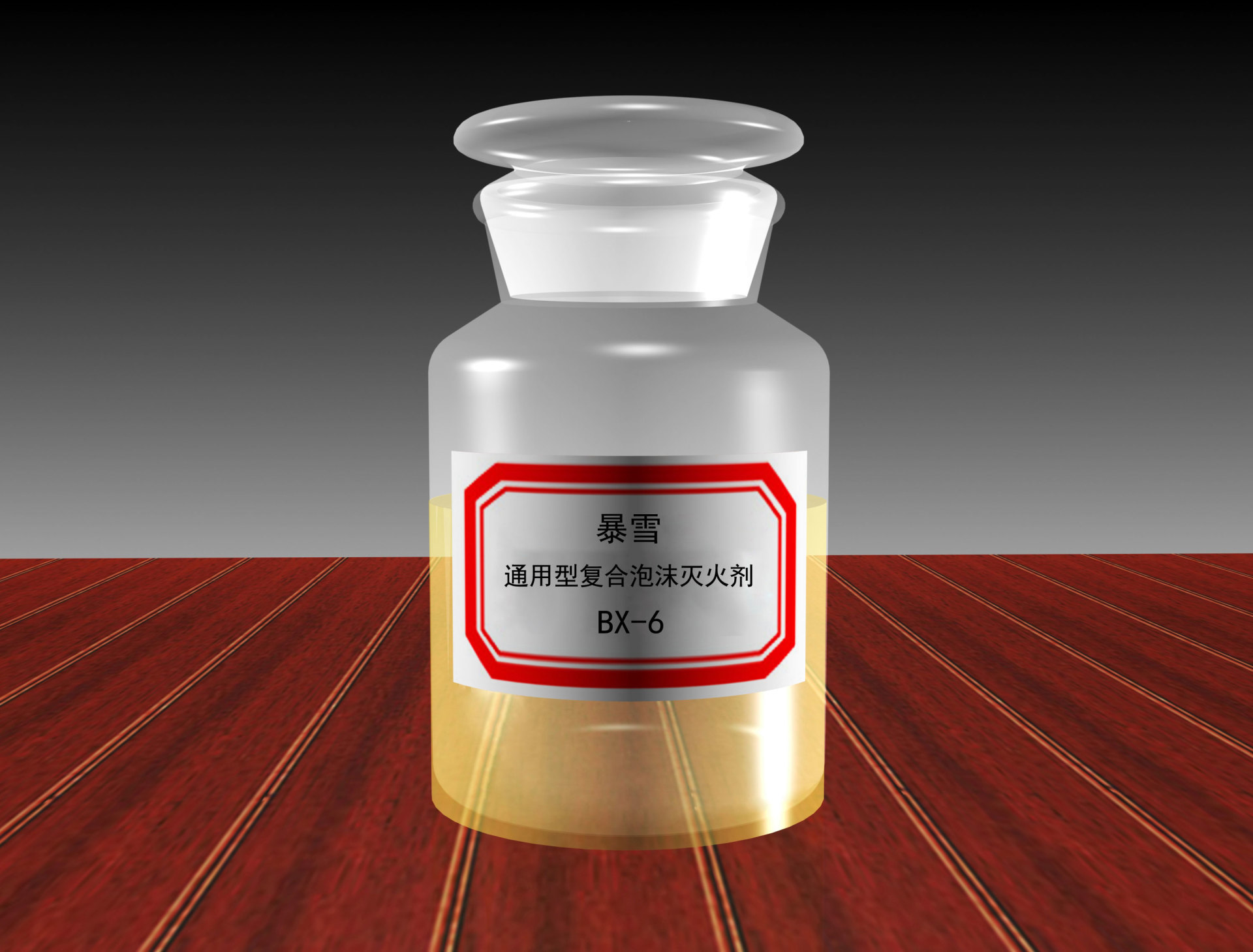 General purpose composite foam fire extinguishing agent