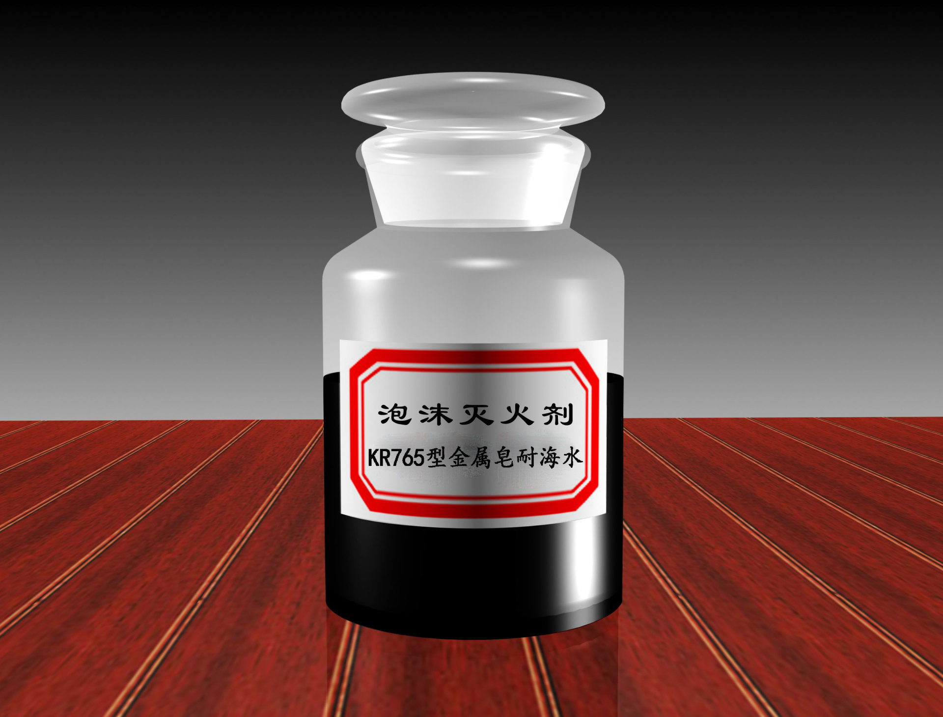 Seawater resistant solvent foam fire extinguishing agent