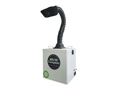 Smoke Purifier