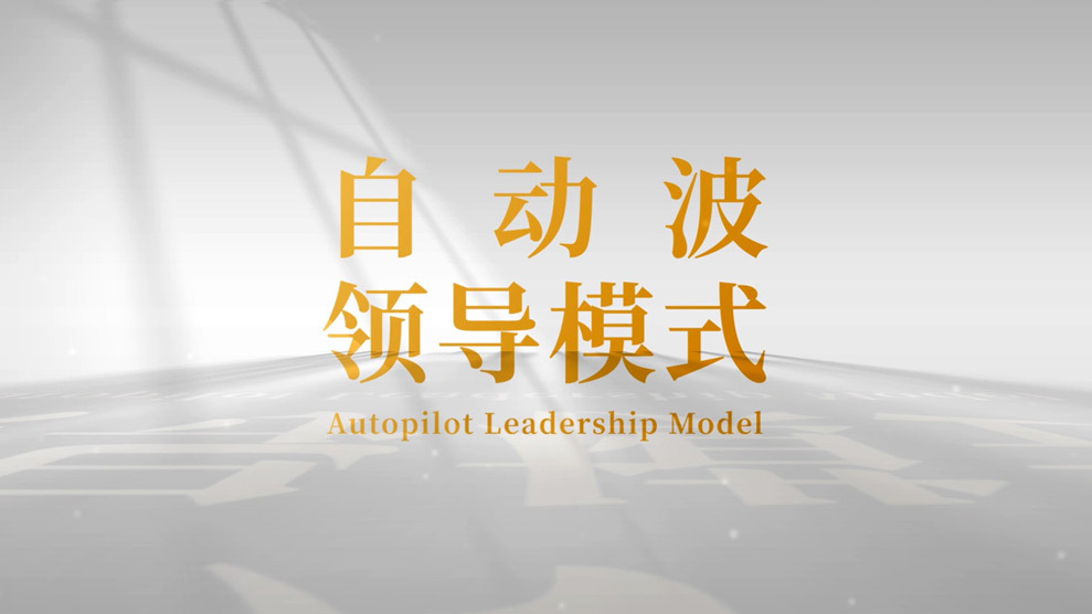 視頻標(biāo)題 視頻標(biāo)題