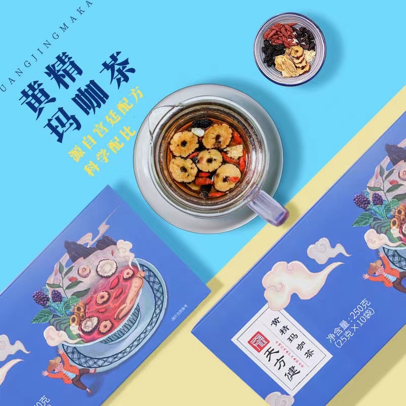 黃精瑪咖茶