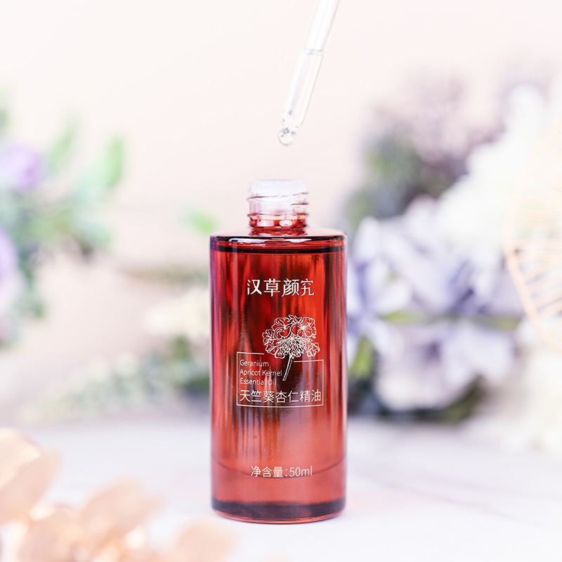 天竺葵杏仁精油50mL