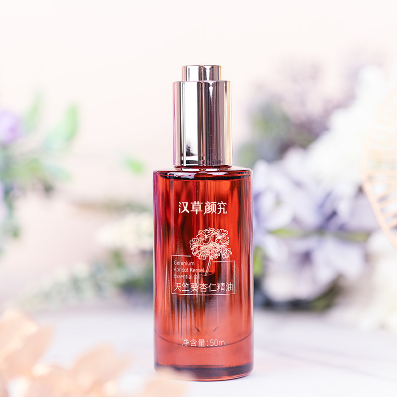 天竺葵杏仁精油50mL