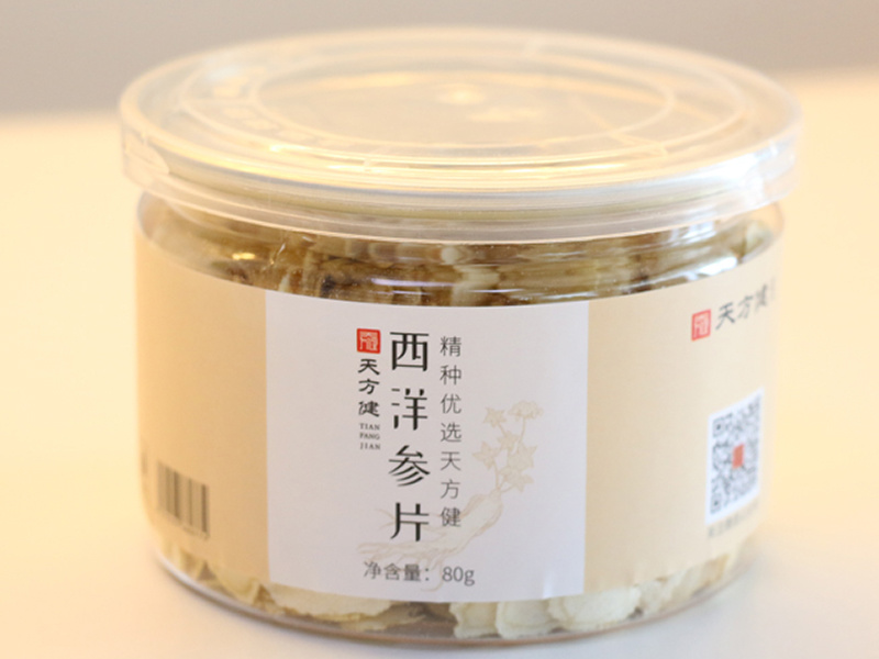 天方健西洋參片