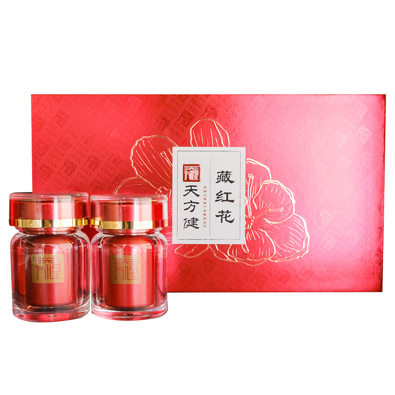 藏紅花（4克）