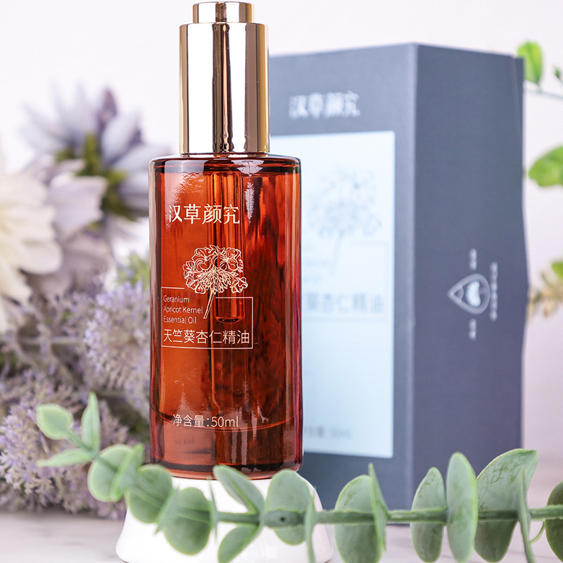 天竺葵杏仁精油50mL