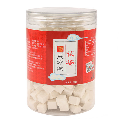 茯苓