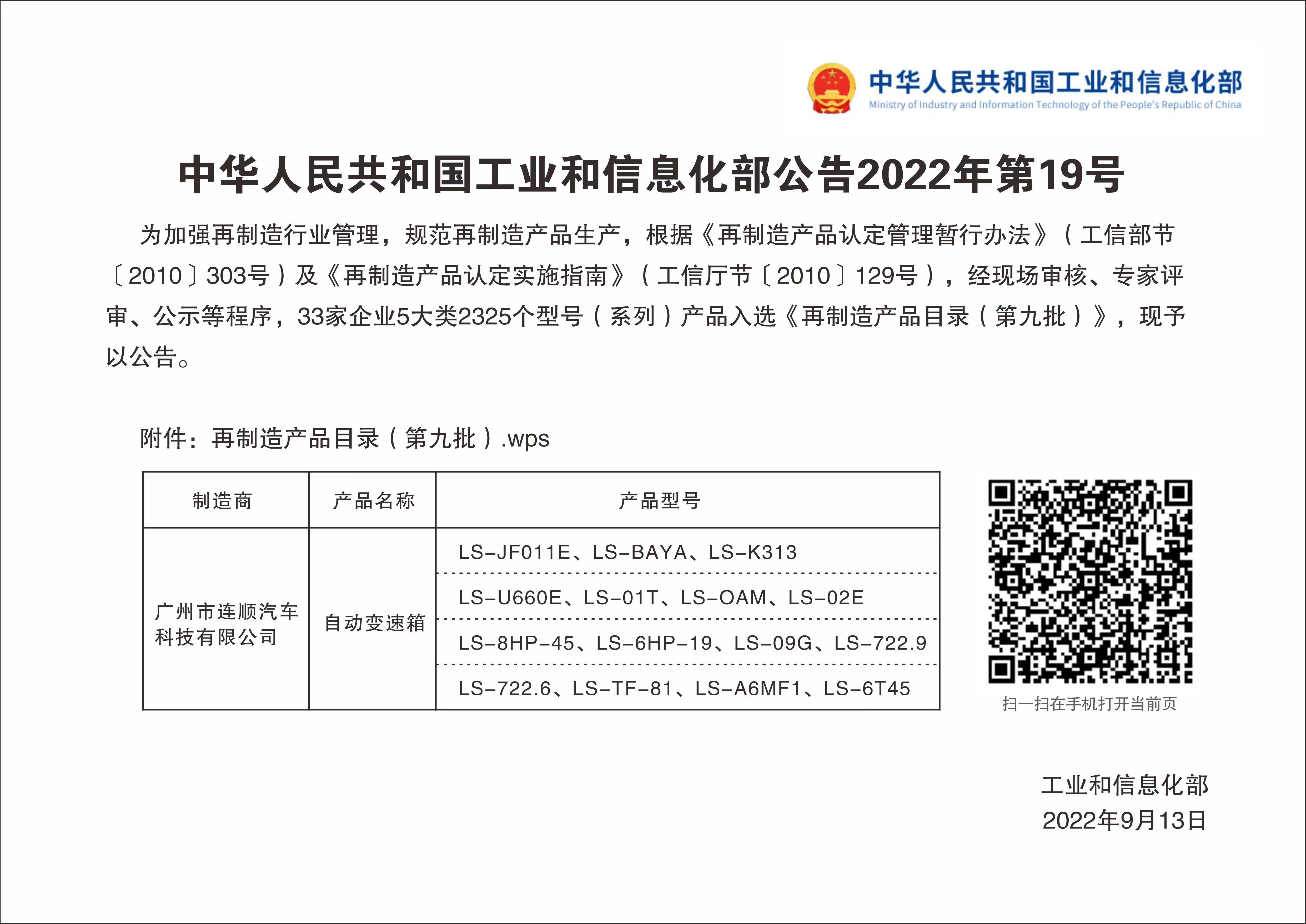 圖片名稱 圖片名稱
