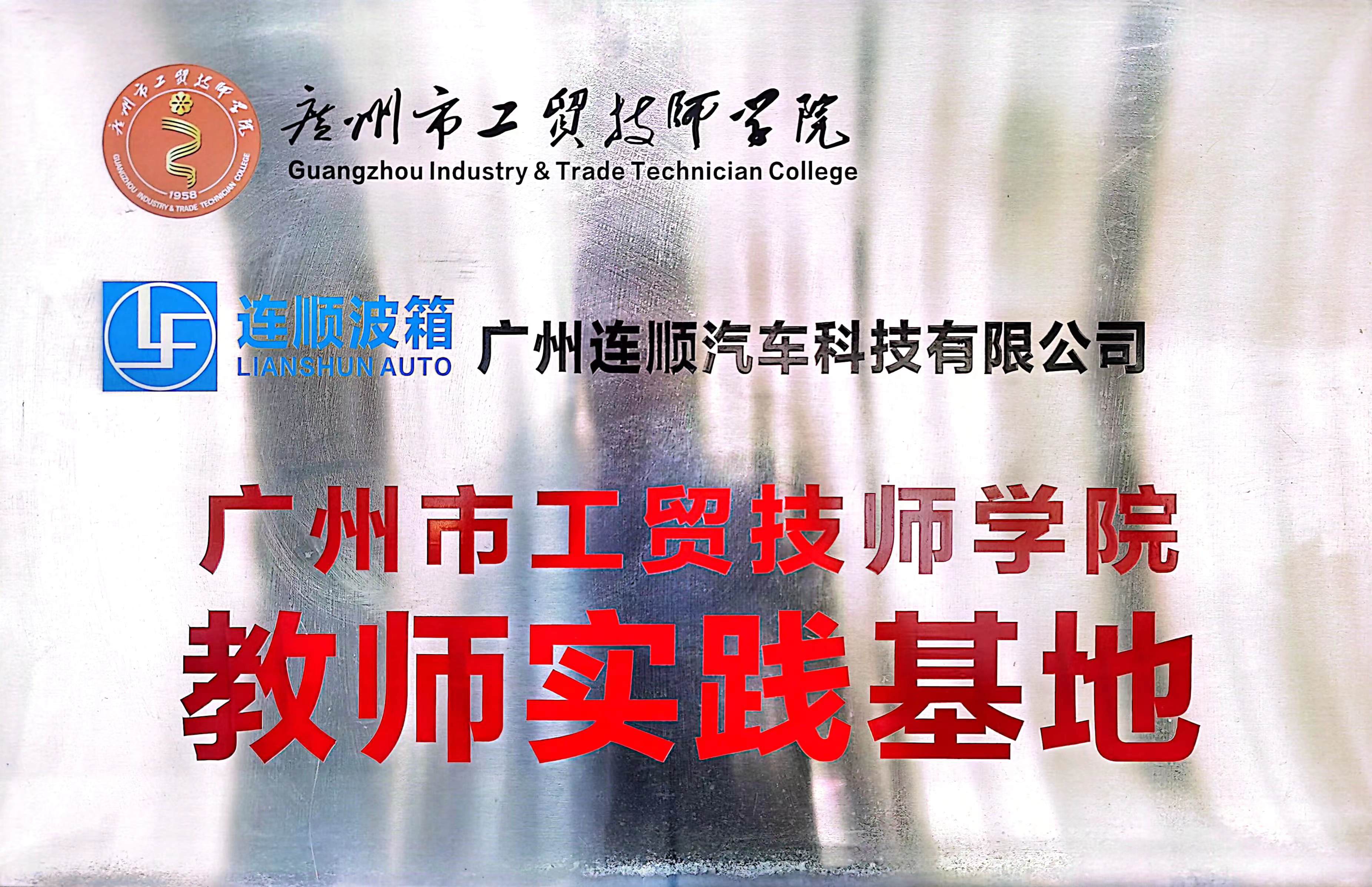 圖片名稱 圖片名稱