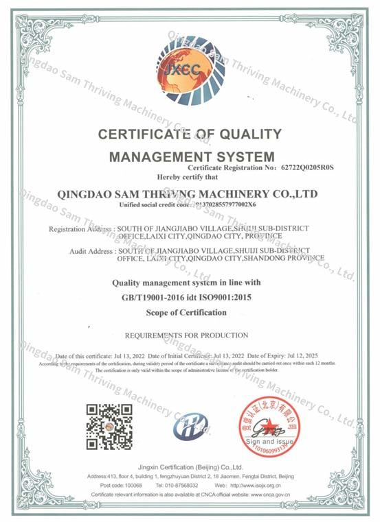 ISO9001 ISO9001