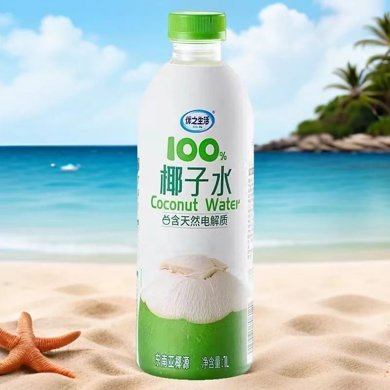 優(yōu)之生活椰子水