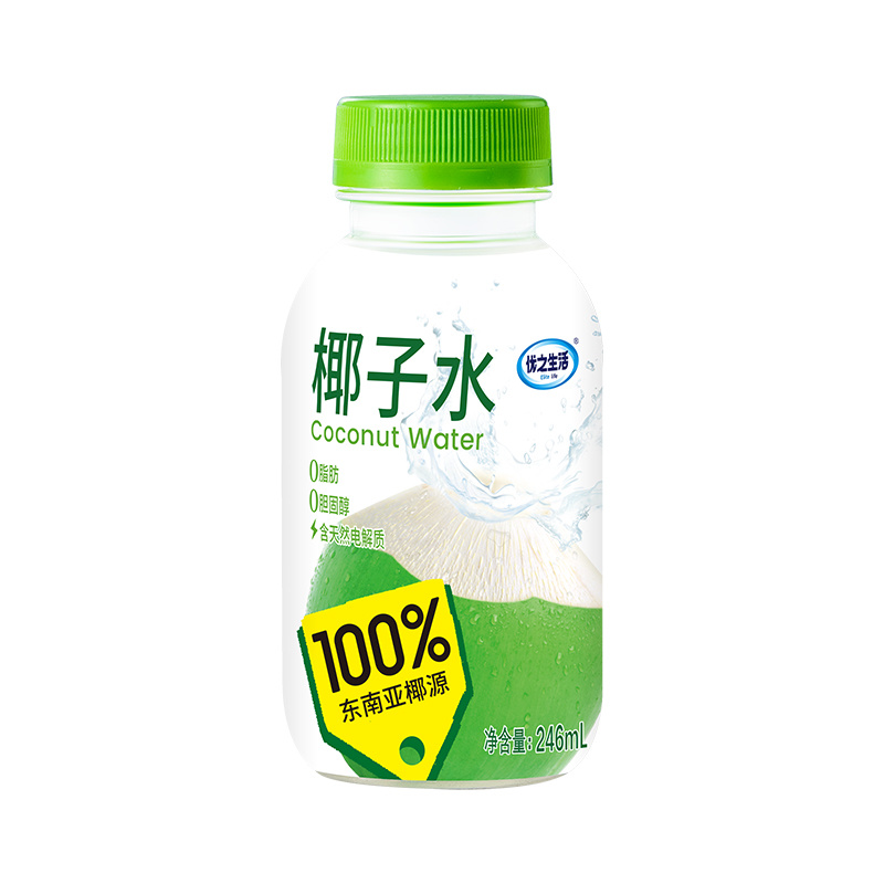 246mL椰子水