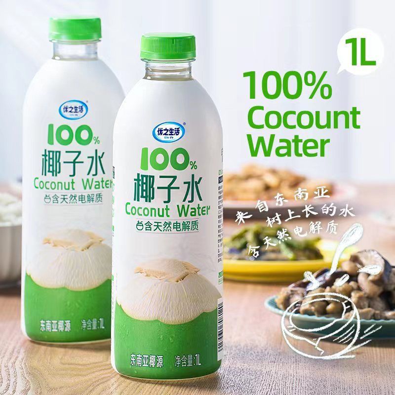 優(yōu)之生活椰子水
