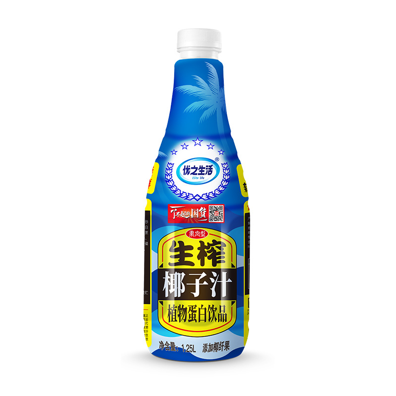 1.25L椰汁整系列-藍(lán)