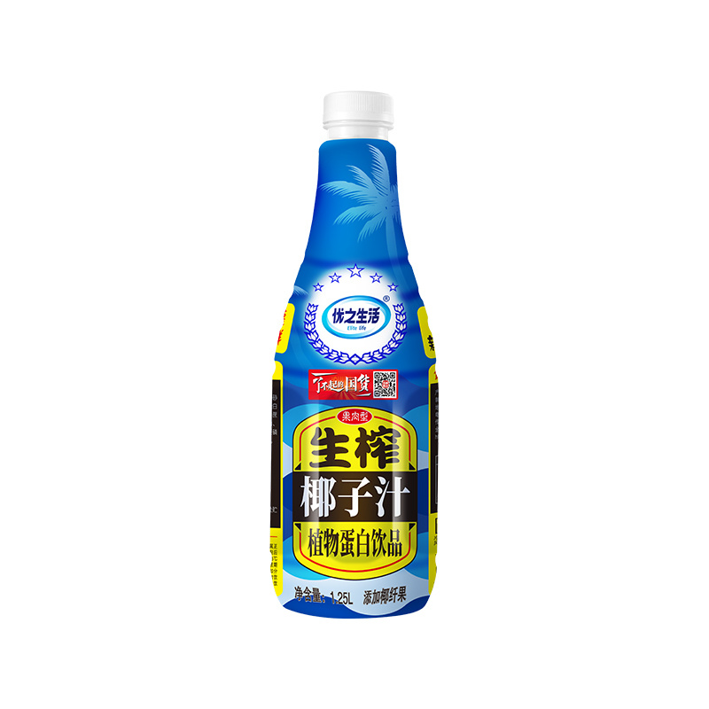 1.25L生榨椰汁