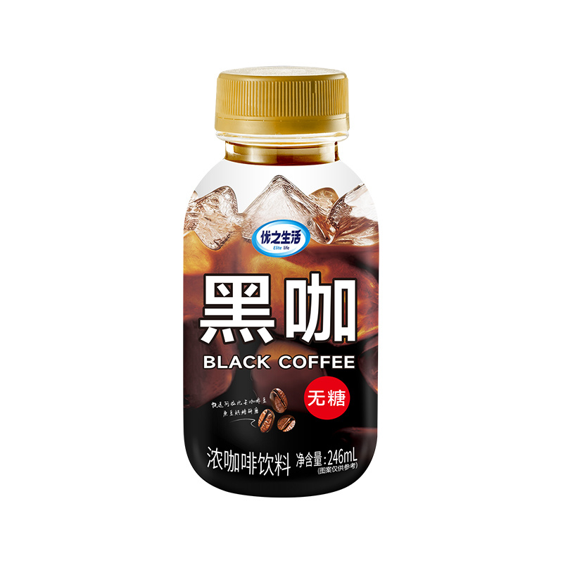 246mL黑咖