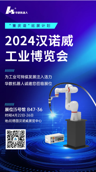 详情