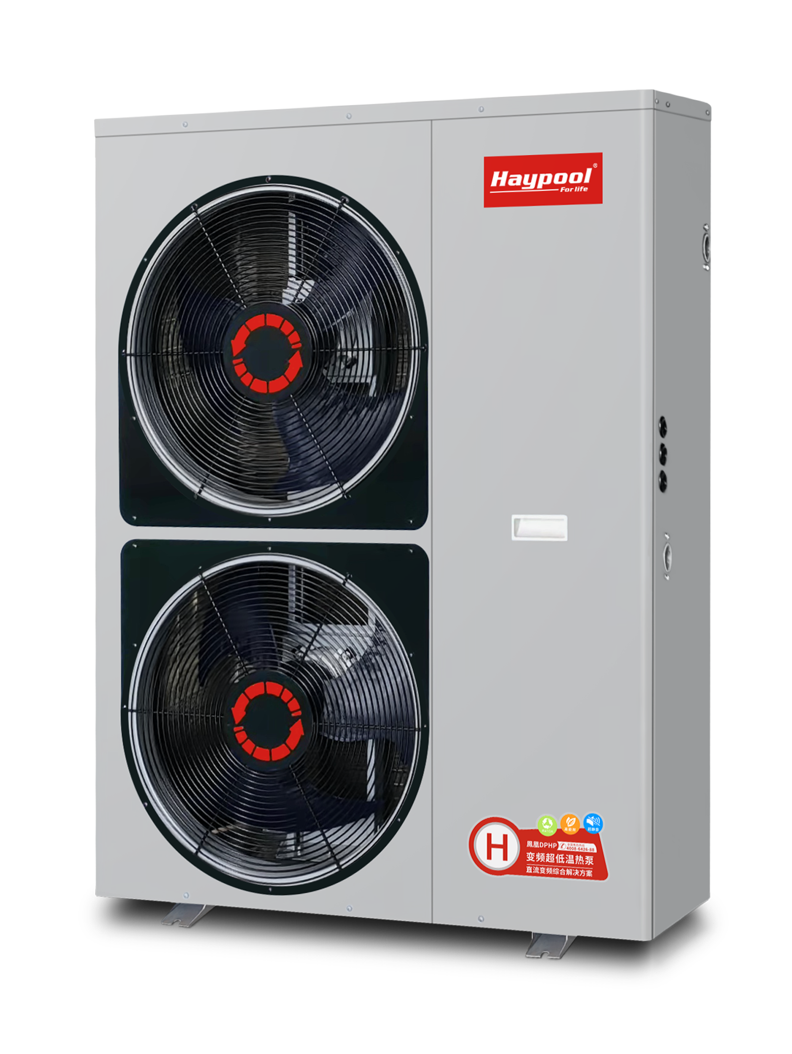 Air-to-water Heat Pump HawkPro Series