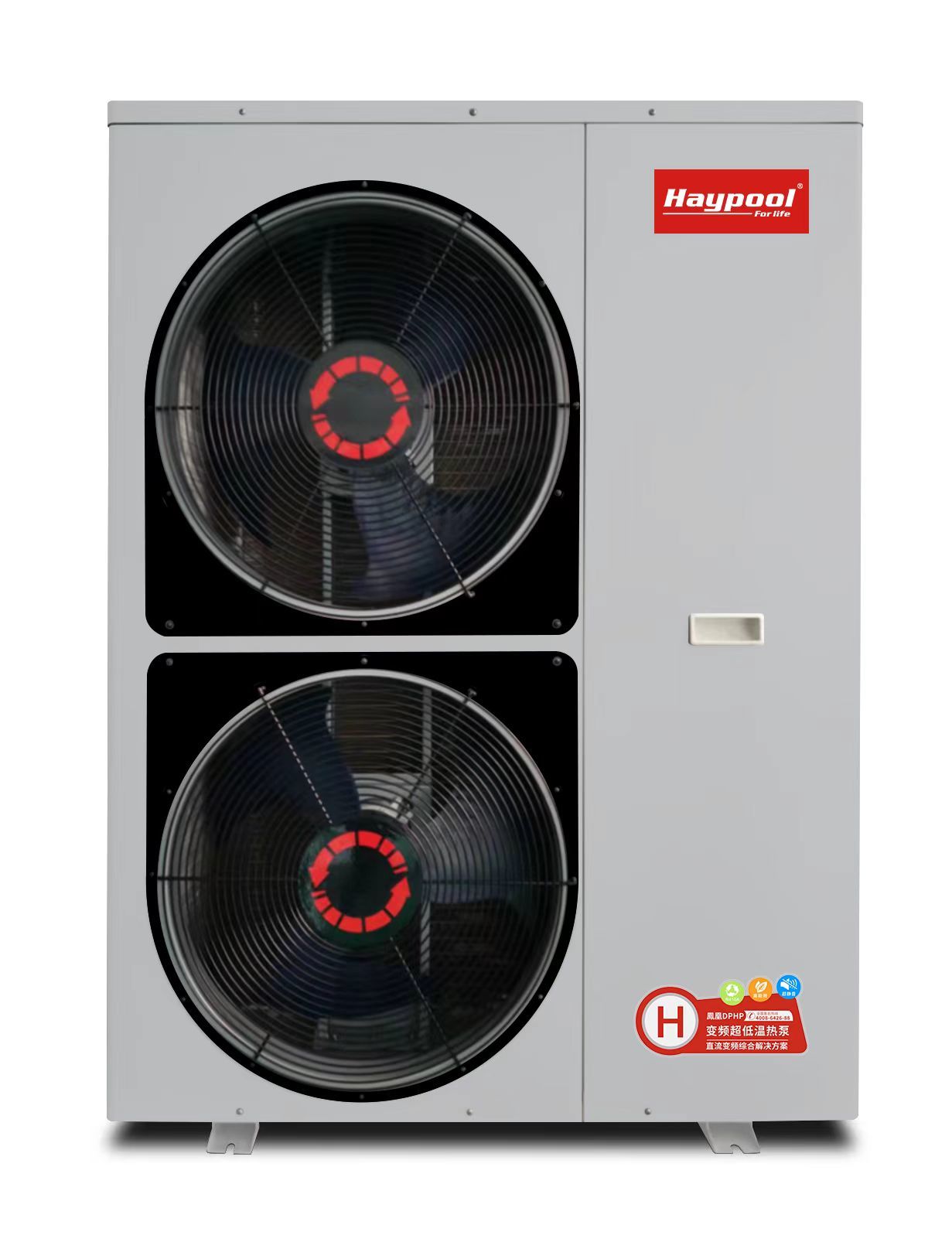 Air-to-water Heat Pump HawkPro Series