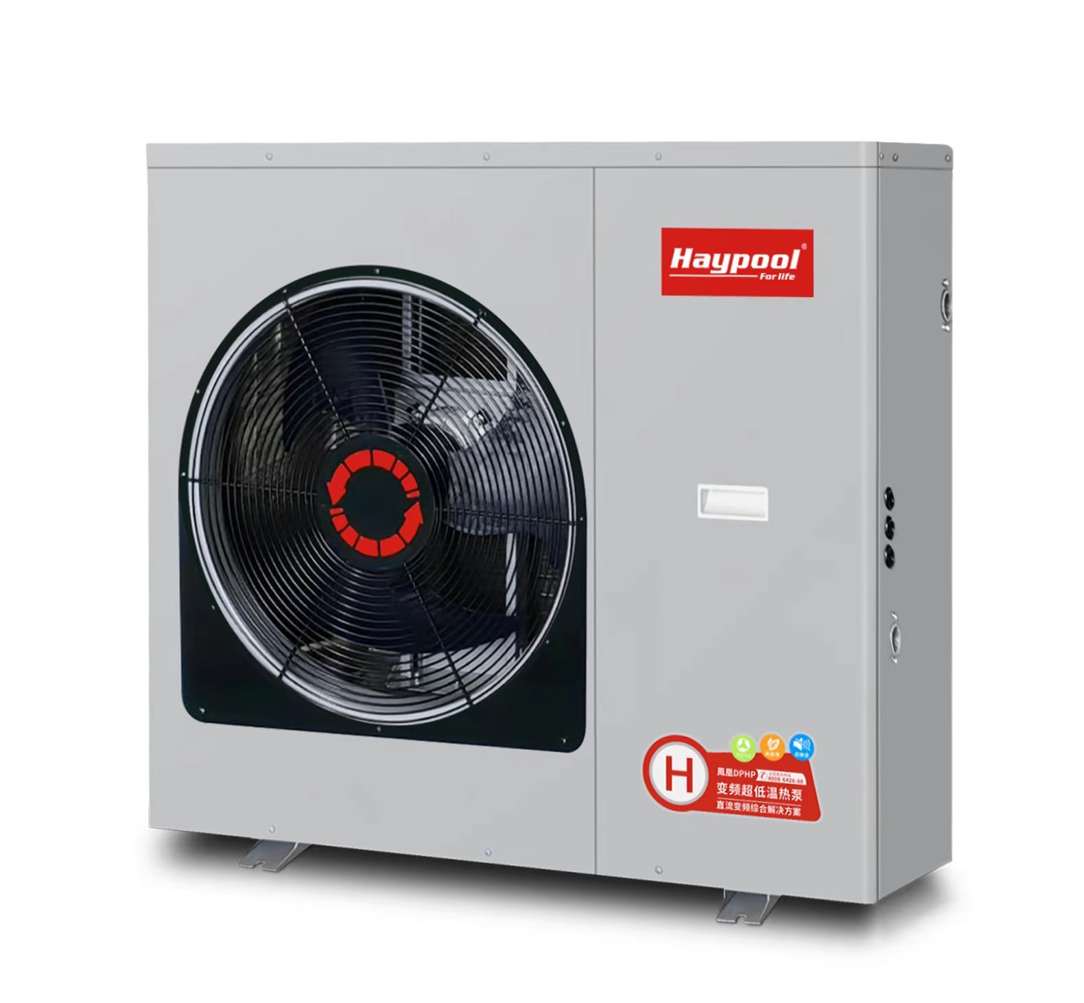 Air-to-water Heat Pump HawkPro Series