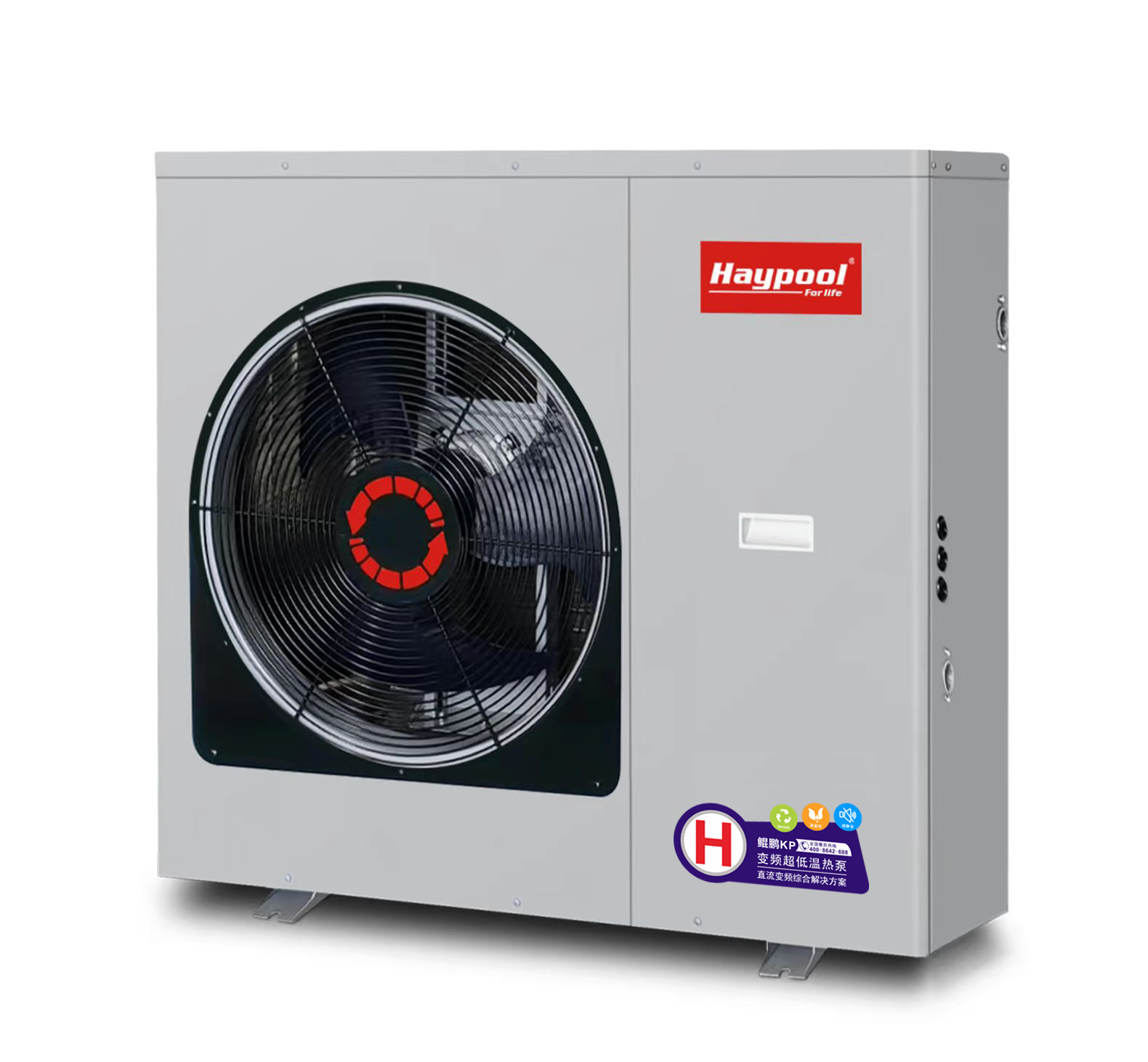 Air-to-water Heat Pump KunpengPro Series