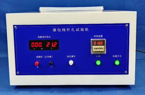 Enamelled Wire Pin Hole Tester