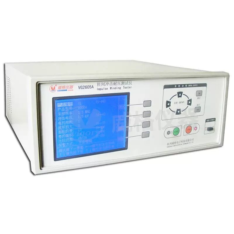 Inter-turn insulation resistance tester
