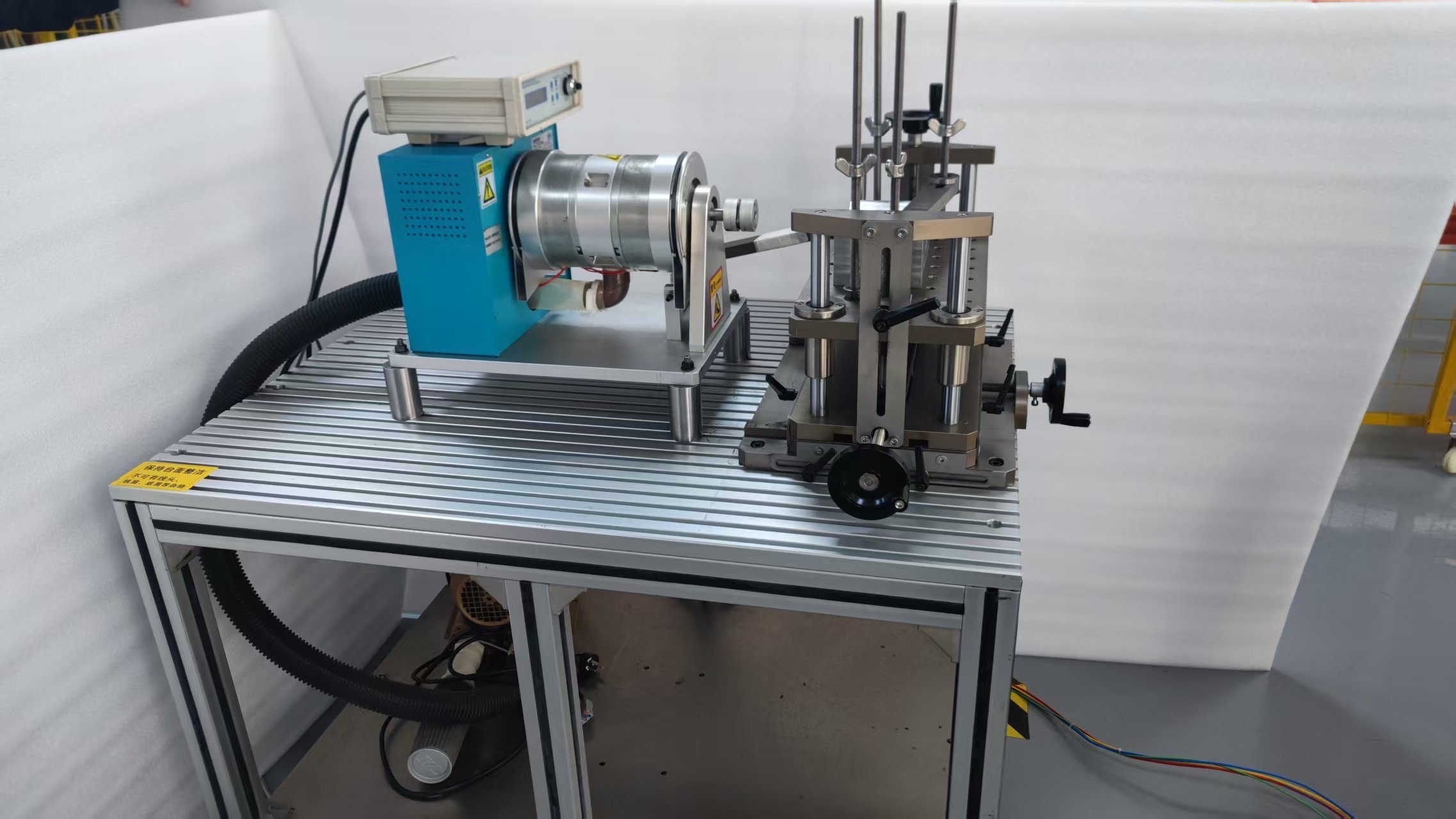 Motor Experiment Equipment A