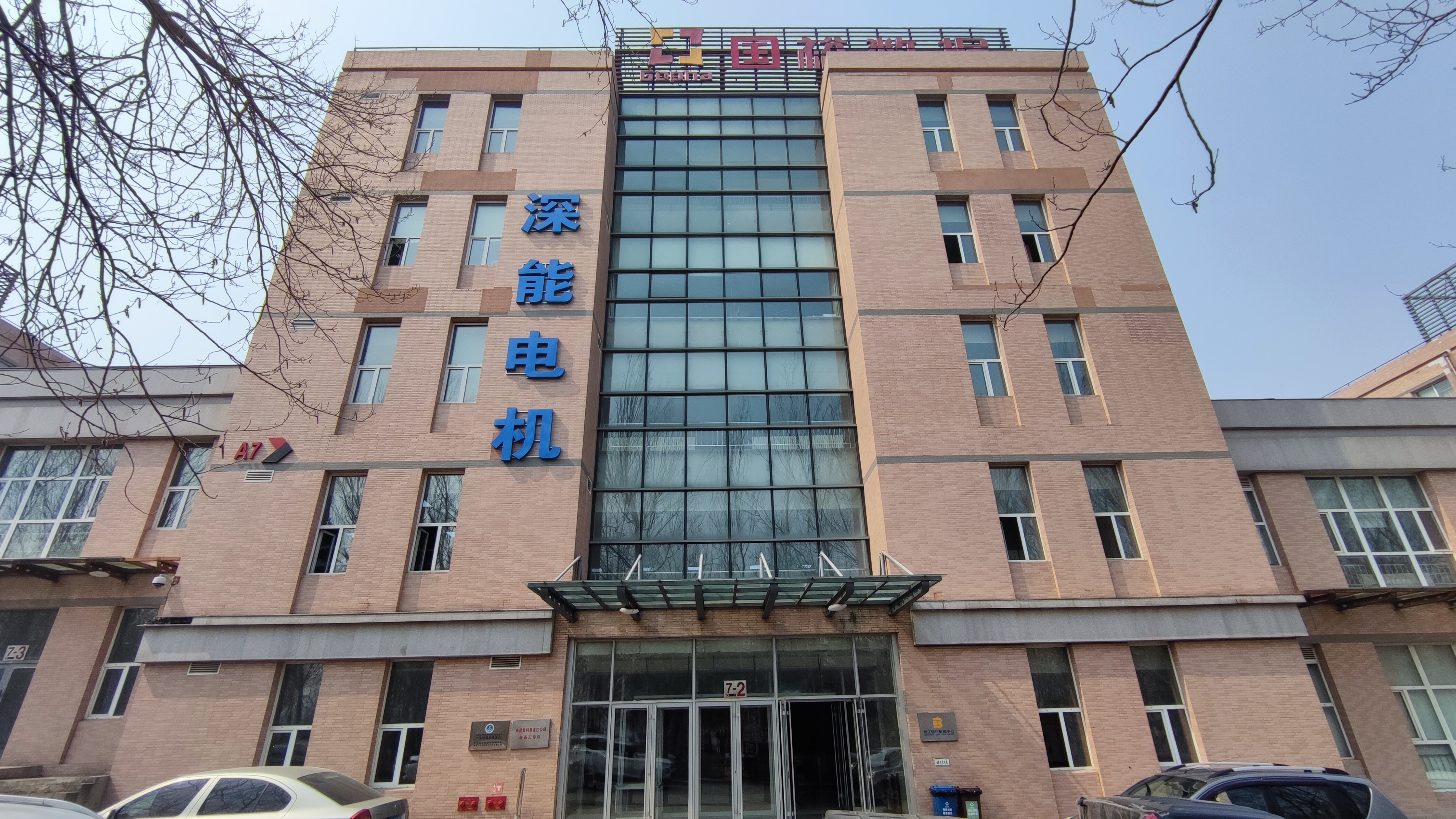 图片名称 图片名称