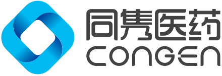 广州同隽医药科技有限公司