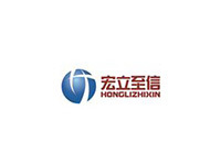 宏立至信