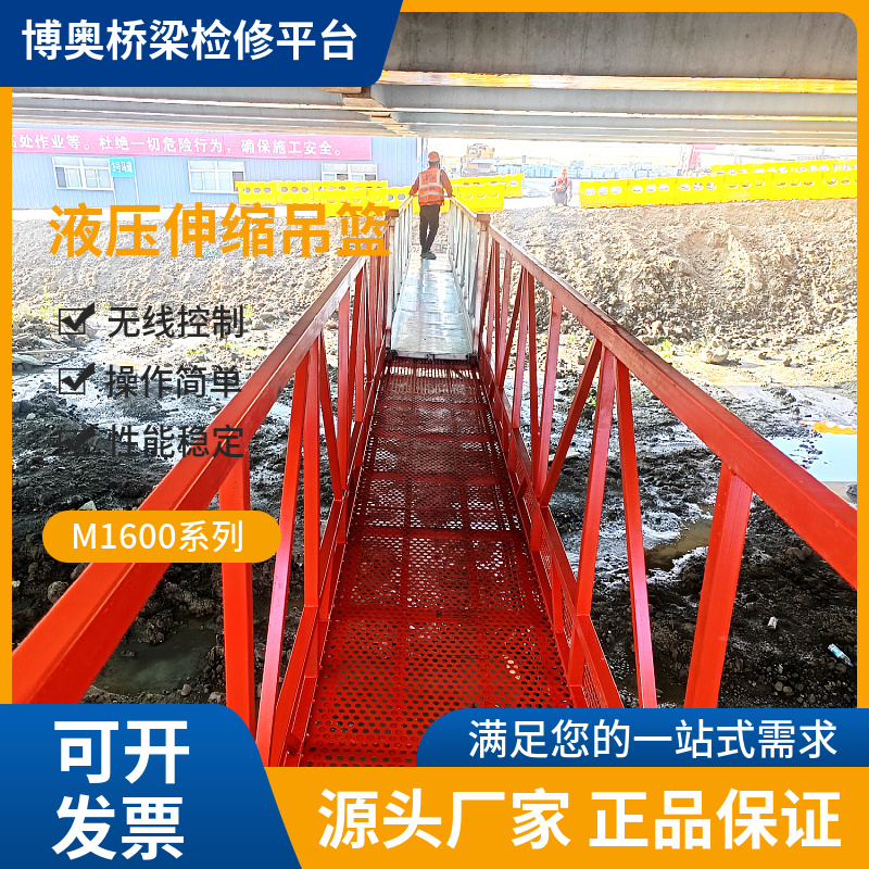 鹽城高速公路中縫施工新型產(chǎn)品為項(xiàng)目提供強(qiáng)大助力