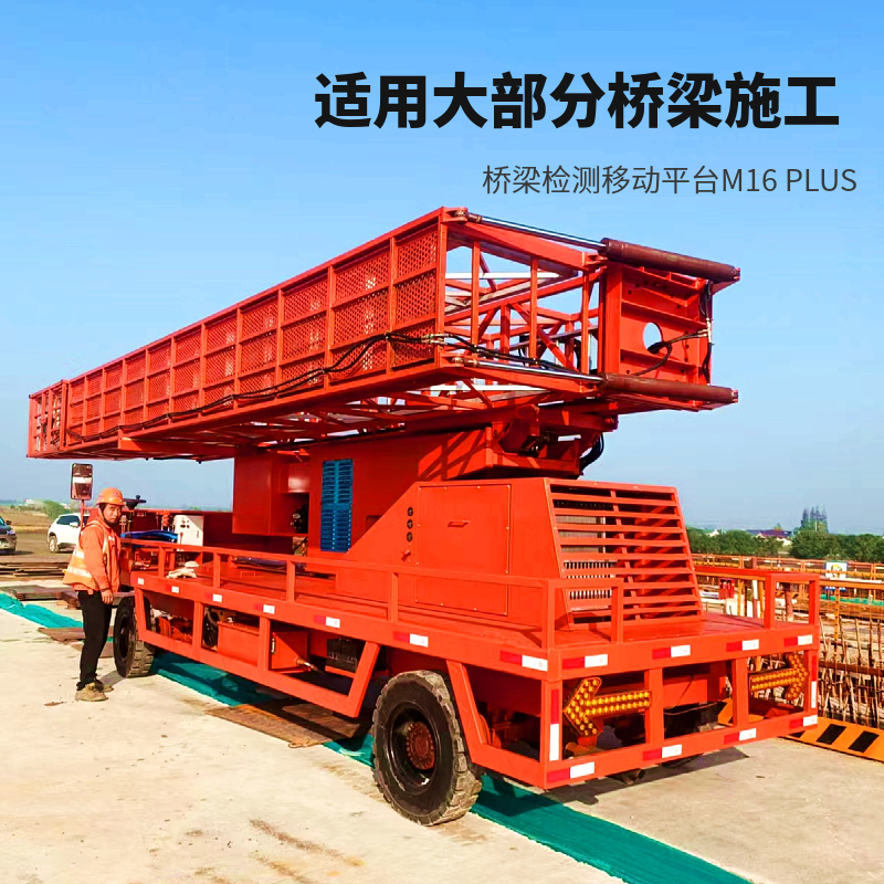 鹽城高速公路中縫施工新型產(chǎn)品為項(xiàng)目提供強(qiáng)大助力