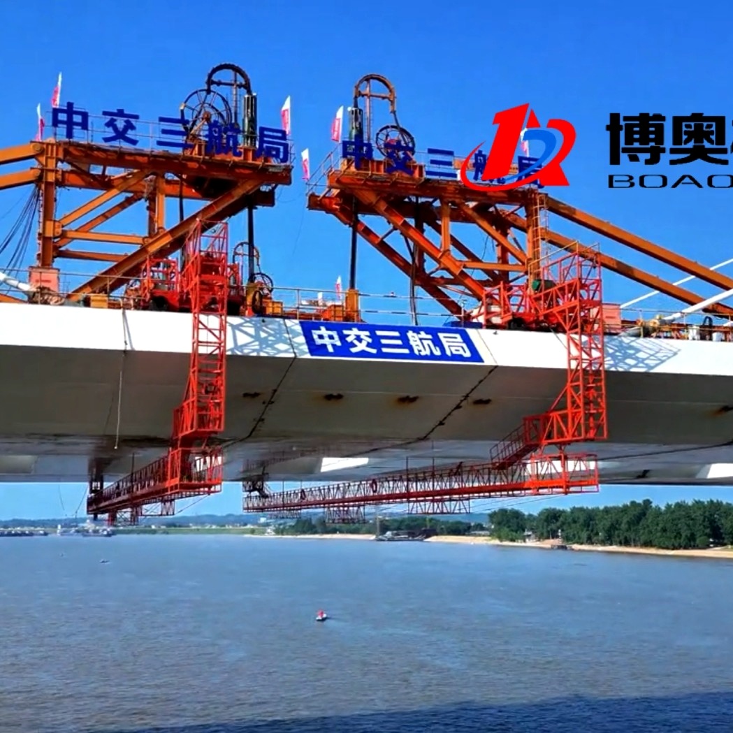 跨海大橋環(huán)縫施工吊籃52米作業(yè)平臺(tái)