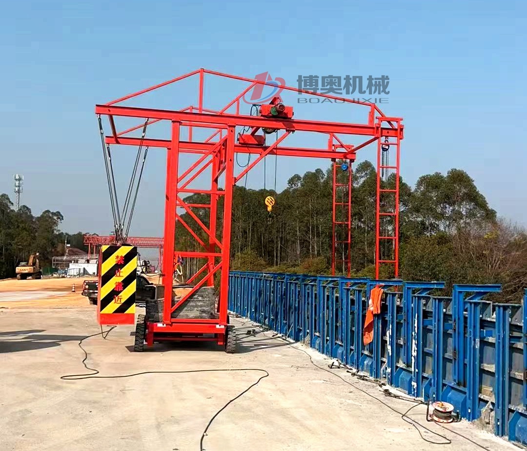 橋梁防撞墻護(hù)欄模板安全施工車