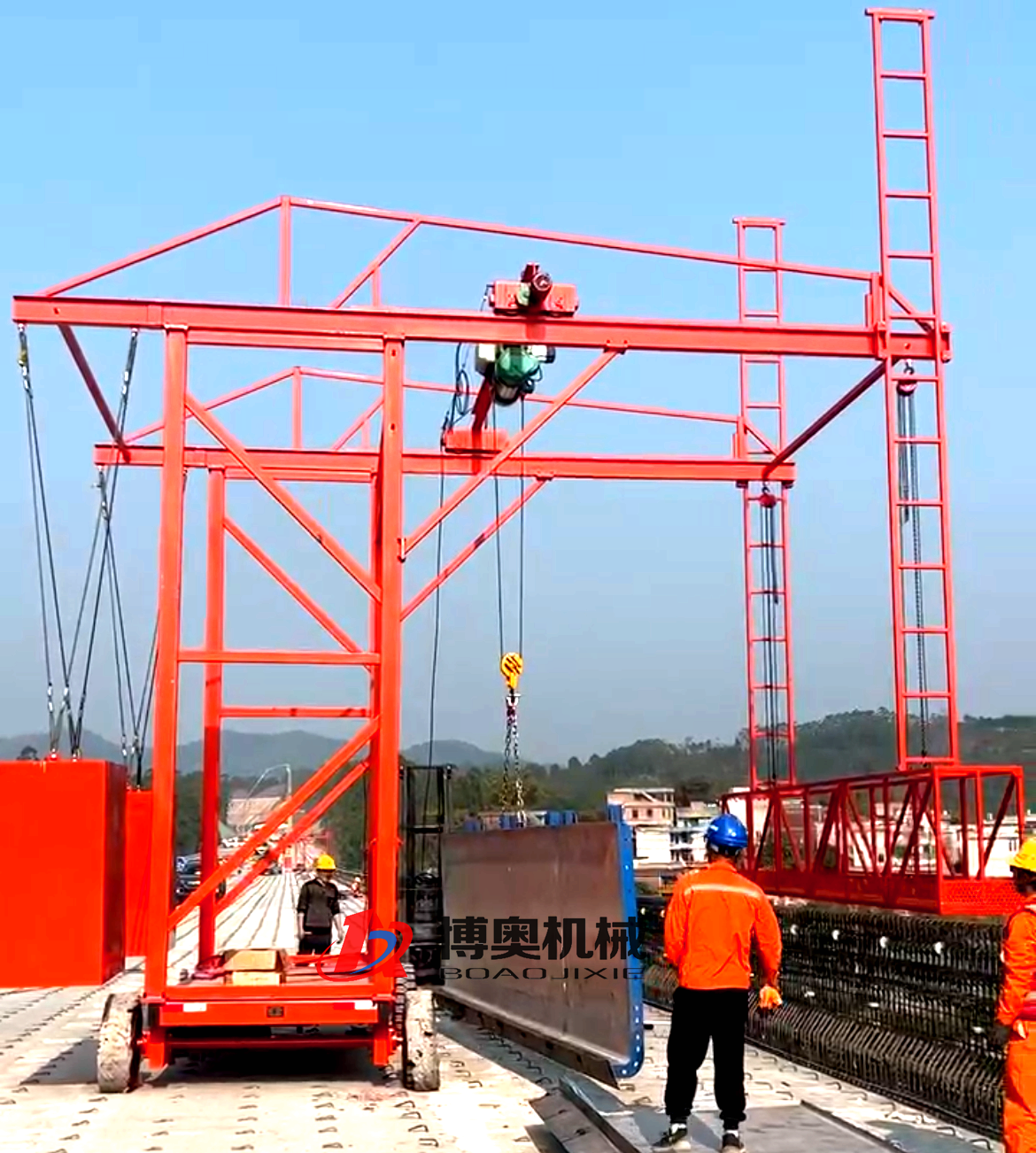 橋梁防撞墻護(hù)欄模板安全施工車