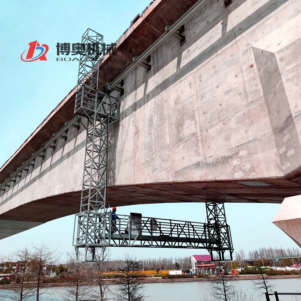 高鐵橋檢查小車(chē)_梁底檢查小車(chē)
