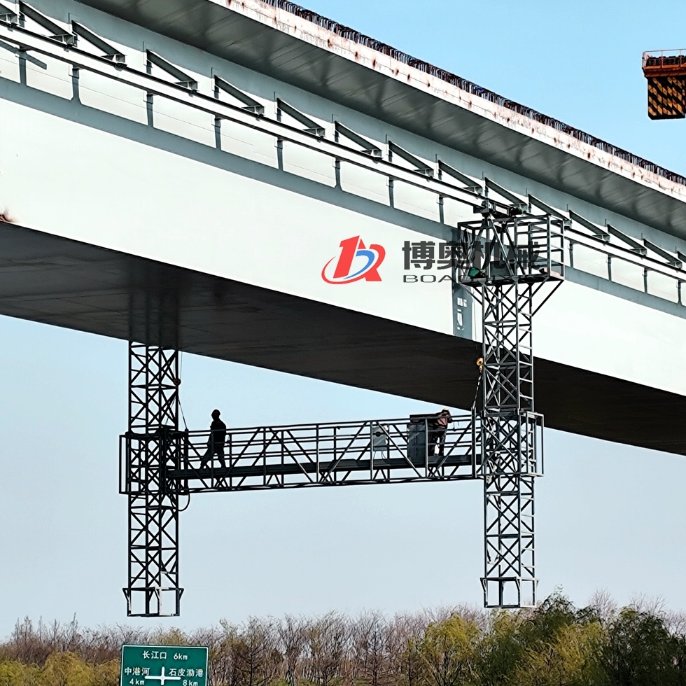 高鐵橋檢查小車(chē)_梁底檢查小車(chē)