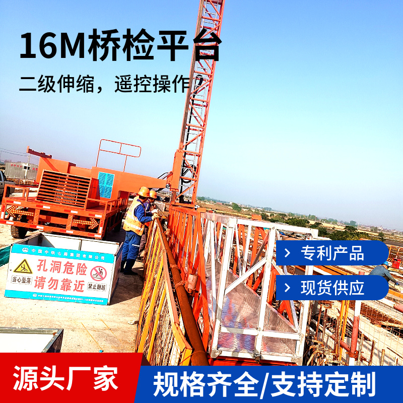 鹽城高速公路中縫施工新型產(chǎn)品為項(xiàng)目提供強(qiáng)大助力