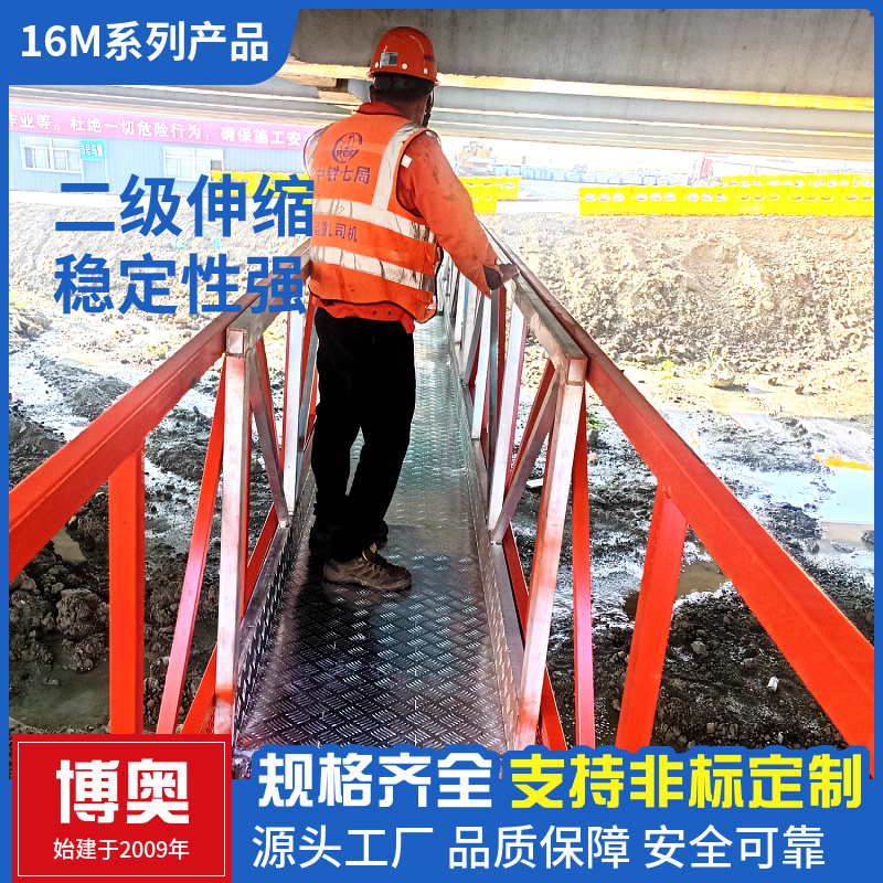 鹽城高速公路中縫施工新型產(chǎn)品為項(xiàng)目提供強(qiáng)大助力