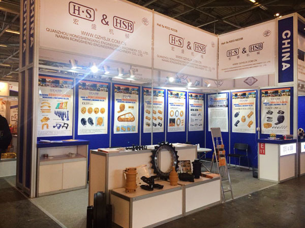2015 France intermat exhibition