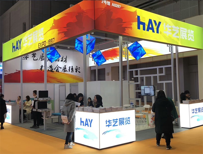 LED luminous aluminum profile booth